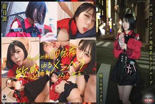 [UNCENSORED-LEAK] FTHT-285 ~Prequel/Marika Edition~ This is the story of the three girls before they were made to understand by the uncle in .