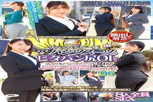 [UNCENSORED-LEAK] DVDMS-964 Lifting of the ban on appearance! ! Magic Mirror Flight Pita Bread Butt OL Edition Vol.06 All 8 People SEX Special! ! A Big Penis Inserted Into An Elite Oma Who Got Wet While Being Embarrassed By Rubbing The Plump Buttocks Of P