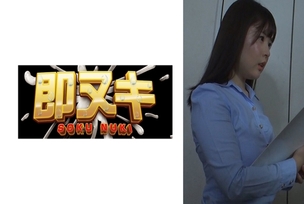 [UNCENSORED-LEAK] 741P068-G03-UNCENSORED-LEAK