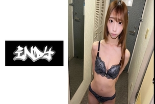 [UNCENSORED-LEAK] IND-192 Yuma