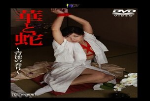 [UNCENSORED-LEAK]                     MOON-026-UNCENSORED-LEAK