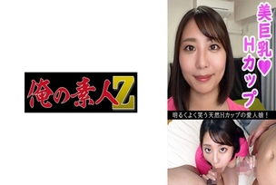 [UNCENSORED-LEAK]                     OREV-083 Nozomi (21)