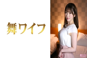 [UNCENSORED-LEAK]                     MY-804 Ryoko Kijima 2