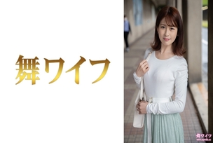 [UNCENSORED-LEAK]                     MY-809 Itoi Maina 1