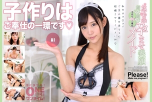 [UNCENSORED-LEAK]                     OTIM-354 Vulgar flattery, flattery, impregnation plea, play-making OK service maid AI