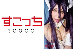 [UNCENSORED-LEAK]                     SCOH-142 [Creampie] Make a carefully selected beautiful girl cosplay and impregnate my play! [Abed] Nonoka Sato