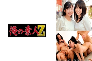 [UNCENSORED-LEAK]                     ORECO-618 Miiro & Azusa
