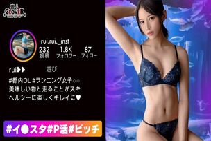 [UNCENSORED-LEAK]                     STCV-363 [Raw SEX with a very sexy athlete girl with a beautiful body with toned abs!!] Training SEX with an athlete girl who greeted us in an erotic costume that exposed her belly as if to ask her to look at us!! Wi