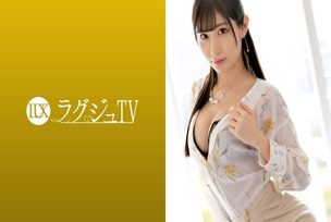 [UNCENSORED-LEAK]                     LUXU-1102 Luxury TV 1089 I want to be blamed rather than blamed … A neat and clean beautiful leg beauty who has been fascinated by intense and passionate sex. It is stabbed by a big cock that has the soul of Yamato