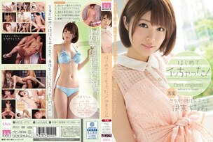 [UNCENSORED-LEAK]                     MIDE-273 I got acme for the first time! Chinami Ito