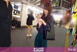 [UNCENSORED-LEAK]                     GANA-2184 Seriously Nampa, first shot. 1411 Get a tall office lady of about 170 cm by picking up! Estrus with a slightly naughty massage from the rain shelter! If you notice it as it is, a lascivious older sister who