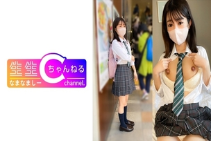 [UNCENSORED-LEAK]                     NMCH-078 Face showing [Personal shooting] Gonzo video with a sex friend who still has an innocent look_I secretly filmed the scene in the shower lol