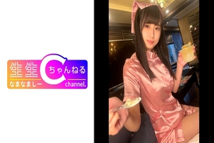 [UNCENSORED-LEAK]                     NMCH-041 [Individual Shooting] Complete Recording Of Icharabu Scene With A Mating Friend Who Came To Nurse And Creampie SEX_Dangerous Nurse Clothes