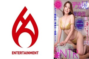 [UNCENSORED-LEAK]                     DHT-0881 【please! Just the first one is fine! ] He actively caresses all over his body! [The beautiful woman I met on a dating site turned out to be my girlfriend's mom! ? 】After being bombarded with questions,