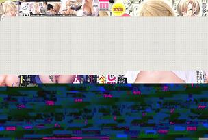 MIMK-164 Live-action version: I lost a creampie endurance game to a cheeky big-breasted junior gal and she made me her pet. Original work: Addictive Hug Hug. A masterpiece with sales of over 130,000 copies!