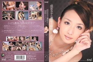 IPTD-872 Narumiya Kana's rich kiss and SEX – Narumiya Cana