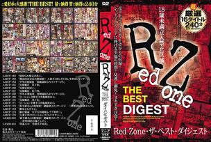 LXMR-019 Red Zone THE BEST Digest