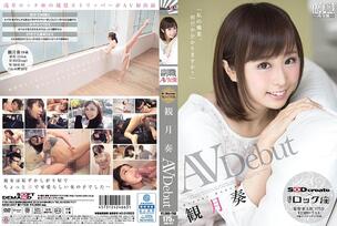 SDSI-027 Do you know what my profession is? Miduki Kanade AV Debut
