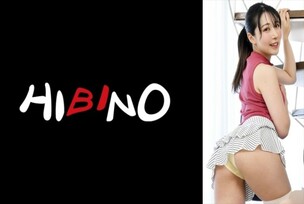 [UNCENSORED-LEAK]                     NPH-070 Panty shot temptation of my wife's stepplay! After I gave him an oil massage, he couldn't hold back his sexual desire and came to invite me to the couple's bedroom, Hikaru Minazuki 655 2