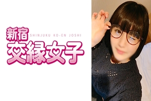 [UNCENSORED-LEAK]                     FHMD-039 Song 2