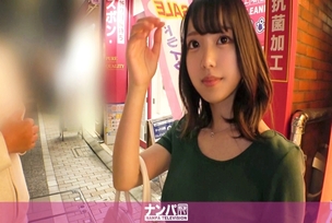 [UNCENSORED-LEAK]                     GANA-2904 Seriously flirty, first shot. 1952 Picking up an apparel clerk who came to Togoshi Ginza to buy a gift for the workplace! I don't refuse to ask questions about checking the erogenous zone, so I just ha