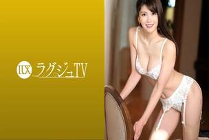 [UNCENSORED-LEAK]                     LUXU-1474 Luxury TV 1480 Contrary to the graceful impression, a bold esthetician who holds a man with a matching app and a happening bar has appeared! The body that is not satisfied with normal sex has outstanding se