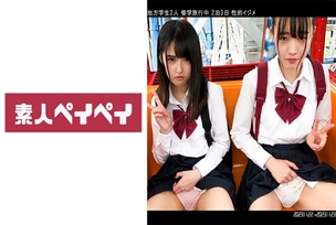 [UNCENSORED-LEAK]                     SPAY-362 M&K