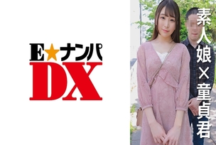 [UNCENSORED-LEAK]                     ENDX-472 Female college student Norika-chan 21 years old