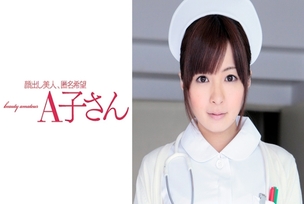 [UNCENSORED-LEAK]                     AKO-525 HIRONO