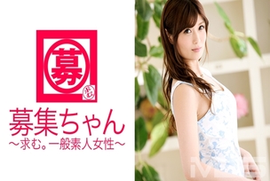 [UNCENSORED-LEAK]                     ARA-086 Wanted-chan 085 Miori 24-year-old OL