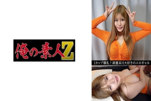 [UNCENSORED-LEAK]                     OREV-075 Mahiru(23)